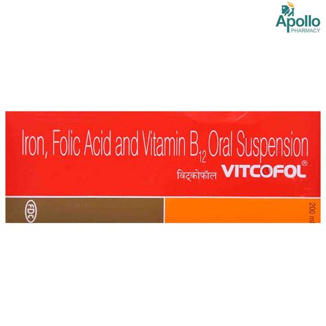 Vitcofol Syrup Ml Price Uses Side Effects Composition Apollo