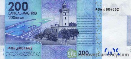 200 Moroccan Dirhams Banknote 2012 Exchange Yours For Cash Today