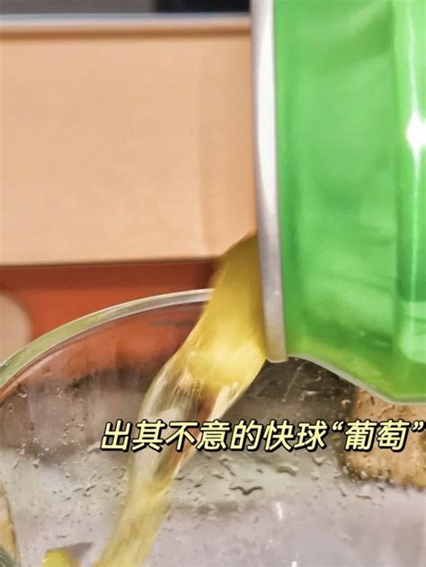 植然乐果汁饮料怎么样 发货快，味道酸甜可口，很好喝。什么值得买