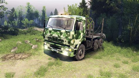 Kamaz Camo V F R Spin Tires