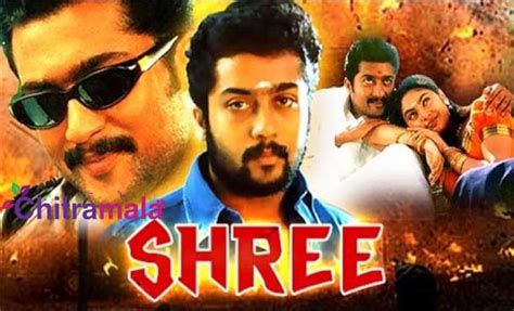 Surya Movies List