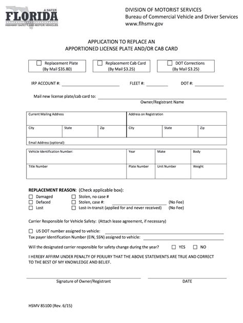 Cab card: Fill out & sign online | DocHub