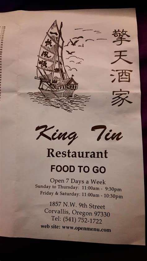 I found an old "King Tin" menu! OMG I miss you so much King Tin! 😭 : r