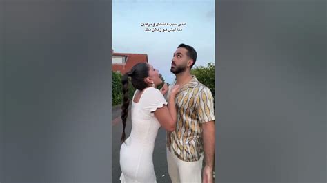 انتي سبب المشاكل و تزعلين منه ليش هو زعلان منك 🙂 Youtube