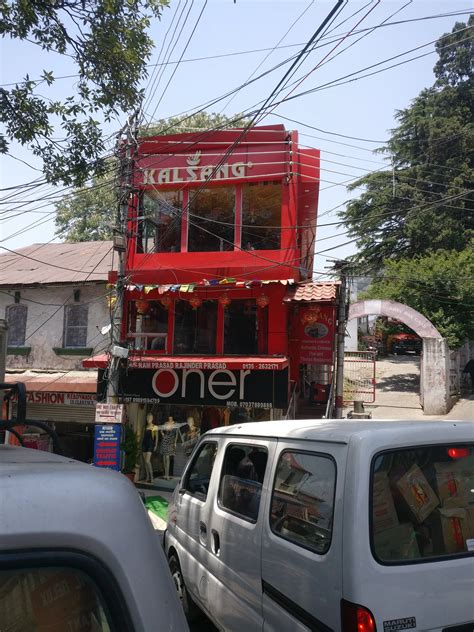 Kalsang The Mall Road Mussoorie Zomato