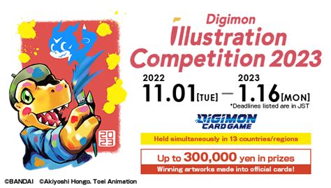 Wikimon On Twitter RT Digimonweb Net Digimon Illustration