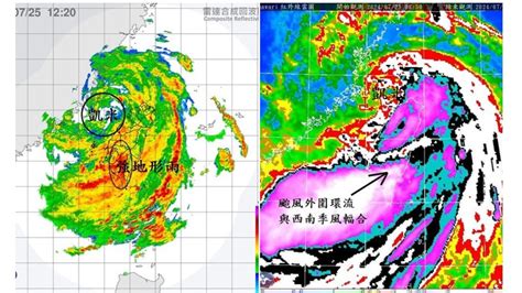 凱米似莫拉克「被鎖住」 鄭明典：地形加強對流、雨下更大更久 天氣 太報 Taisounds