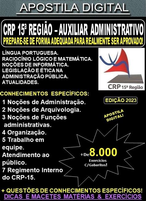 APOSTILA CRP AL AUXILIAR ADMINITRATIVO Teoria 8 000 Exercícios