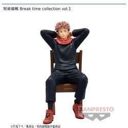 Jujutsu Kaisen Break Time Collection Vol Yuji Itadori Game Prize