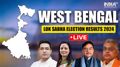 West Bengal Lok Sabha Election Results 2024 List Of Constituency Wise