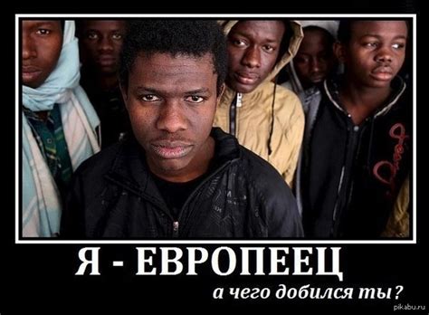 вопрос украинцам | Пикабу