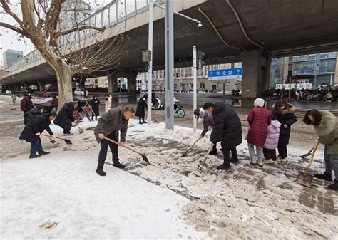 破冰除雪在行动 同心协力干劲足 河南博物院