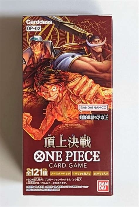 激安先着 未開封 One Piece Card Game 頂上決戦 1 Box ワンピース Asakusasubjp