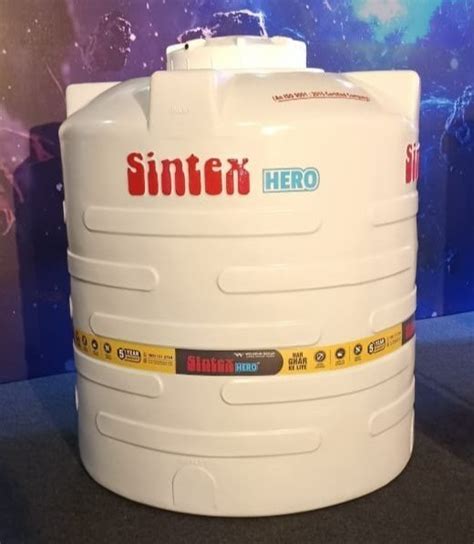 SINTEX HERO TRIPLE LAYER 2000 LTR TANK At Rs 7 20 Litre Anjur Road