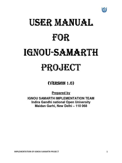 Ignou Samarth User Manual Pdf Password Login