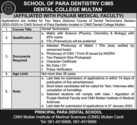 Career Cims Cmh Multan Institute Of Medical Sciences