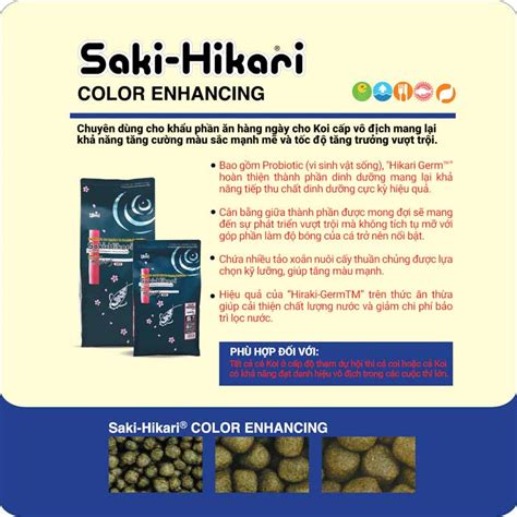 Thức ăn Cá Koi Saki Hikari Color Enhancing