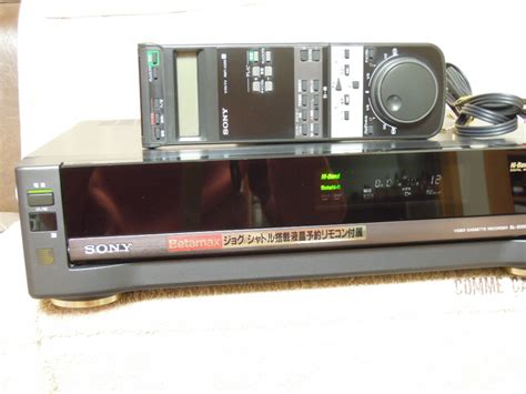 Yahooオークション Sony ハイバンドベータ Sl 200d 動作美品