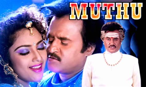 Muthu 1995 Tamil Majaamobi