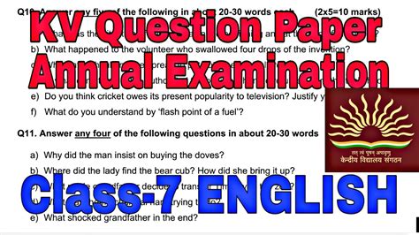 Kv Question Papers Class English Previous Year Annual Exam For Kv