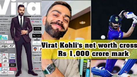 Virat Kohlis Net Worth Crosses Rs 1 000 Crore Mark YouTube