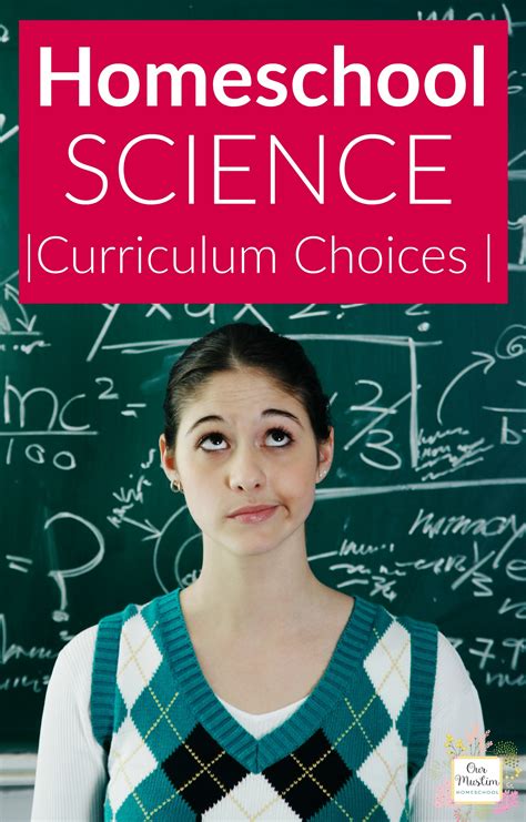 Supplemental Homeschool Science Curriculum - Muslim Homeschooling Resources