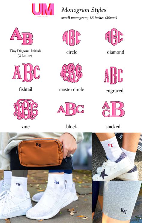 Personalized Monogrammed Boot