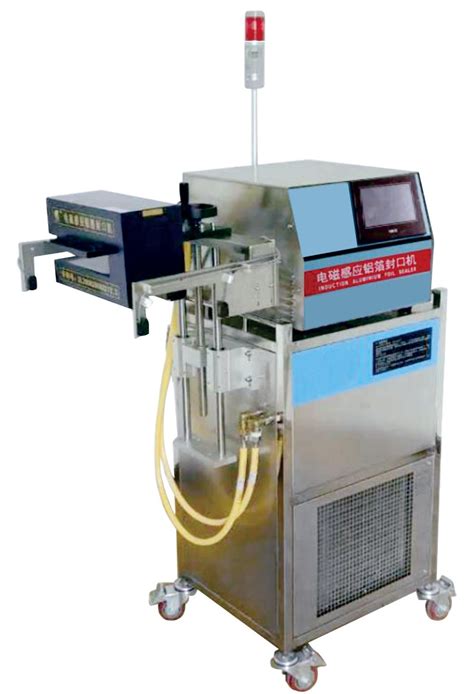 Automatic Four Wheel Plastic Bottle Induction Cap Sealing Machine