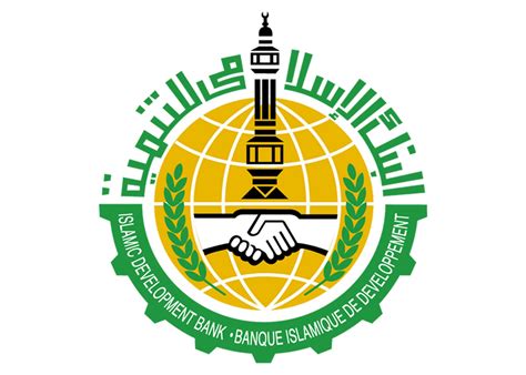 Islamic Development Bank Group Young Professionals Programme