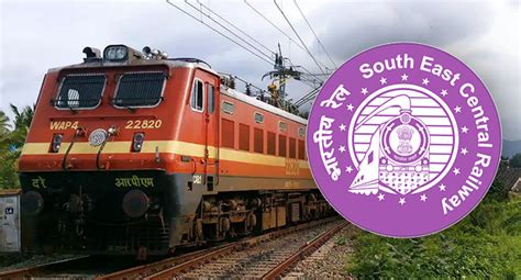 Secr Nagpur Railway Apprentice Recruitment 2023