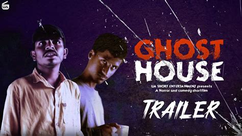 GHOST HOUSE Telugu Horror Short Film Trailer