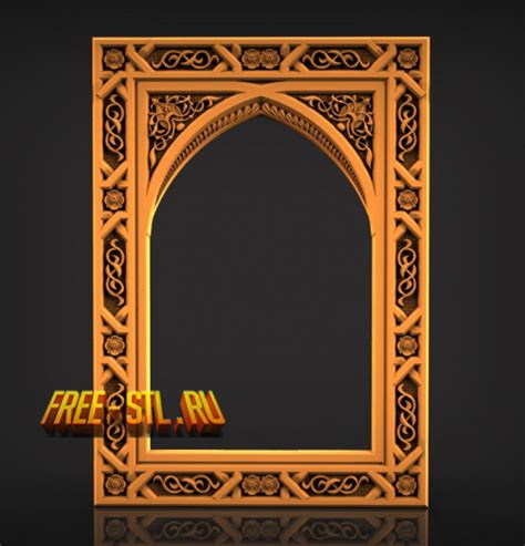 Модель №4396