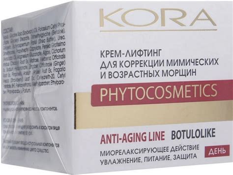 Как выбрать увлажняющий крем для лица - советы специалистов, рейтинг ...