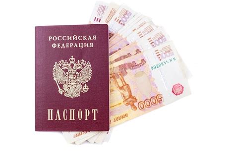 Premium Photo Russian Passport And Rubles Banknotes