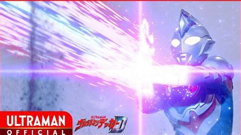 ULTRAMAN DECKER Assista o Episódio 14 da Série Tokusatsu Bignada Quasar