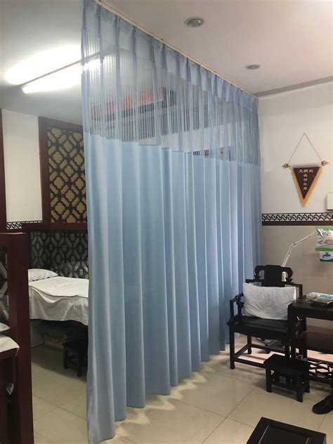 Antibacteria Hospital Curtain Inherently Fr Partitions Hospital Bed