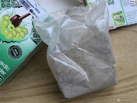 Универсальный порошок Triuga herbal Аюрведический порошок Амла - «Пока ...