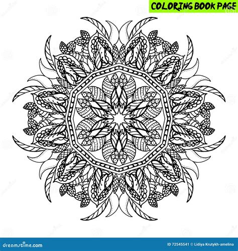 Mandala De Livre De Coloriage Mandala D Ensemble Ligne Mandala Mandala