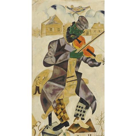 Chagall Marc | The green violinist | MutualArt