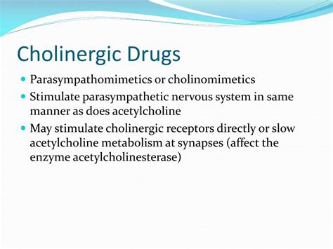 Ppt Cholinergic Drugs Powerpoint Presentation Free Download Id2937979