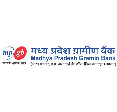 Madhya Pradesh Gramin Bank