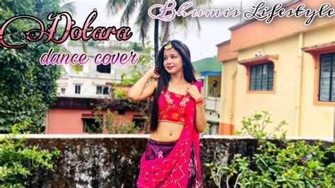 Dotara Dance Cover Jubin Nautiyalmouni Roypayal Dev