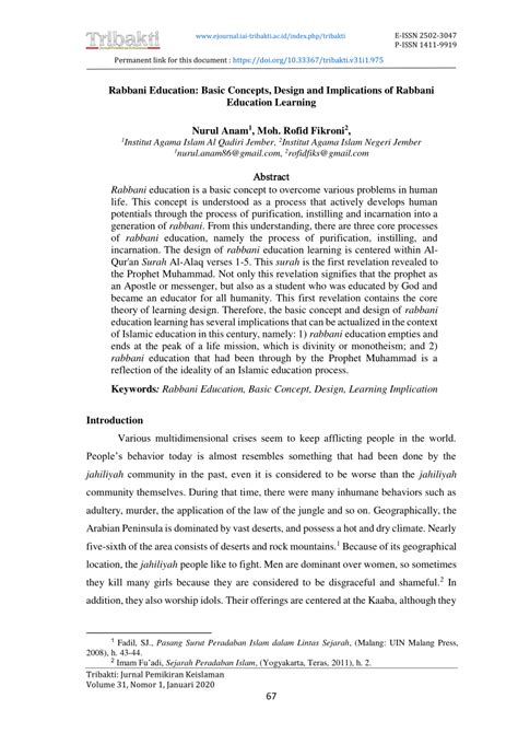 (PDF) Rabbani Education: Basic Concepts, Design and Implications of