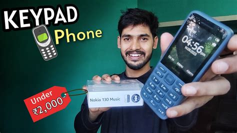 Keypad Mobile Nokia Music Best Keypad Phone Under Youtube