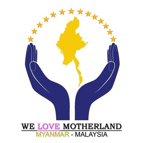 We Love Motherland Mm Malaysia