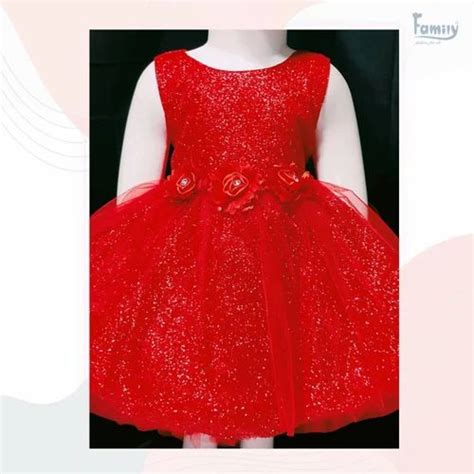 Kids Frock Designer Kids Frock Manufacturer From Mumbai