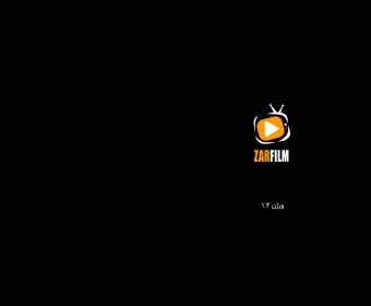 Zarfilm 1.2 Download (Free) - zarfilm.exe