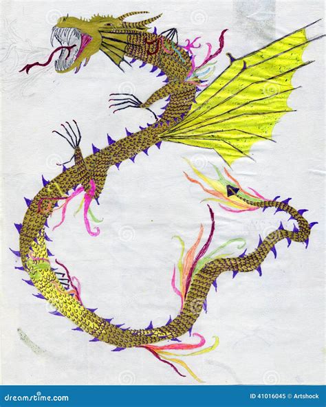 Dragon Jaune Illustration Stock Illustration Du Illustration