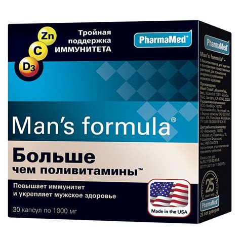 18 лучших поливитаминов – рейтинг 2024