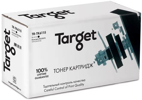Тонер-картридж KYOCERA TK6115 Target - купить оптом для принтеров ...